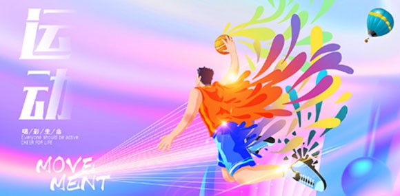 運動飲料在日益增長的功能性飲料市場中處於什麼地位?