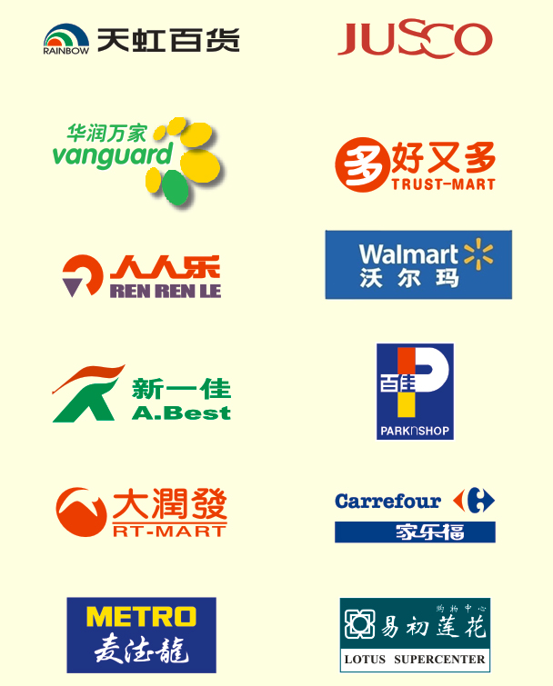 用心去做，讓客戶感動