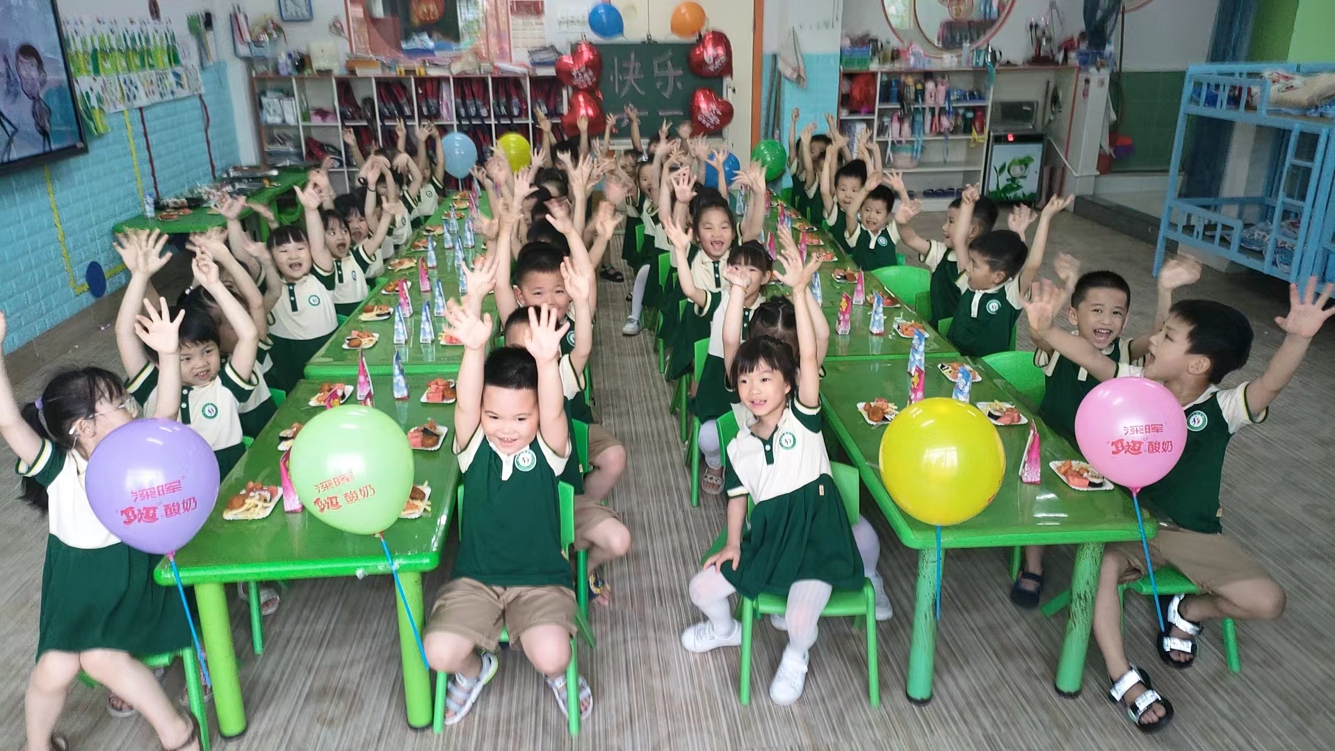 記錄六一兒童節的歡樂時刻