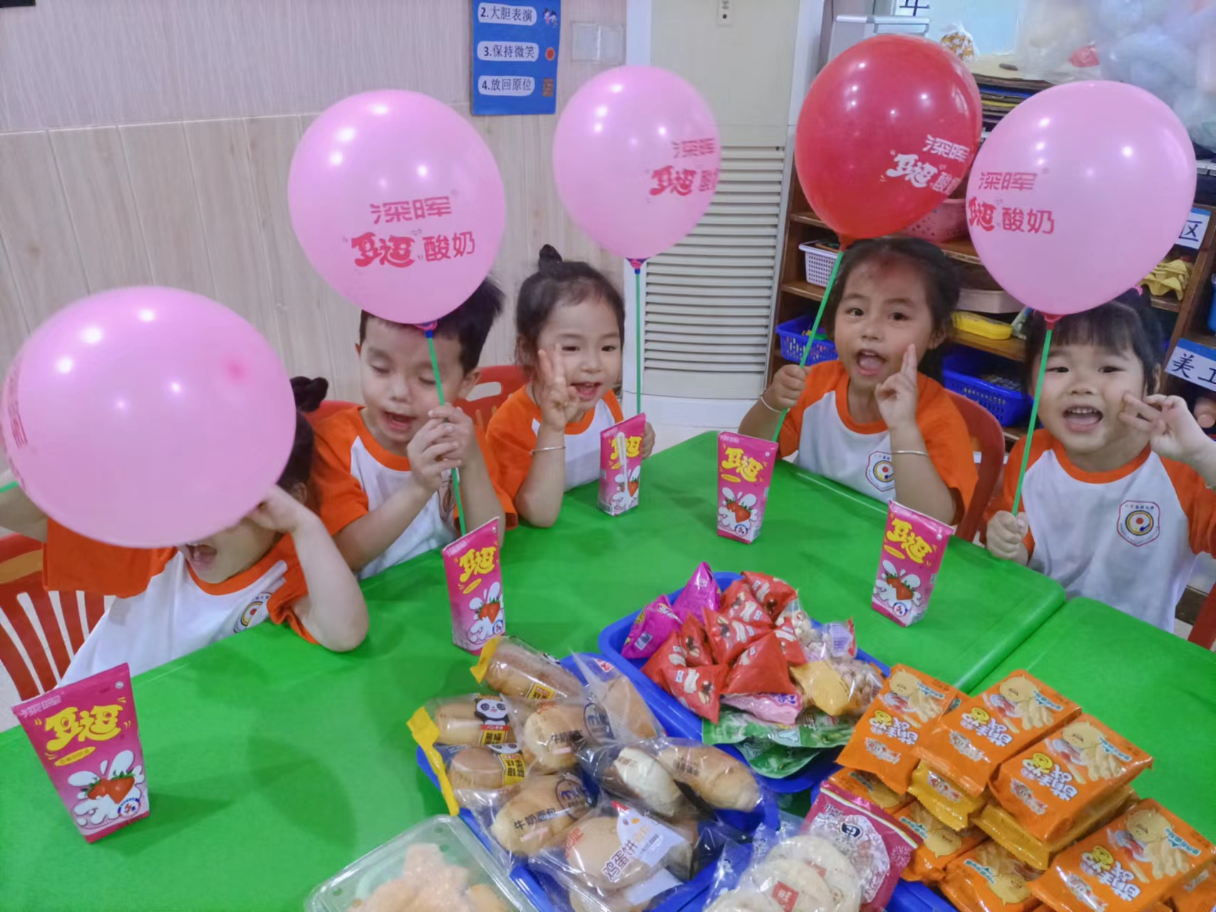 記錄六一兒童節的歡樂時刻