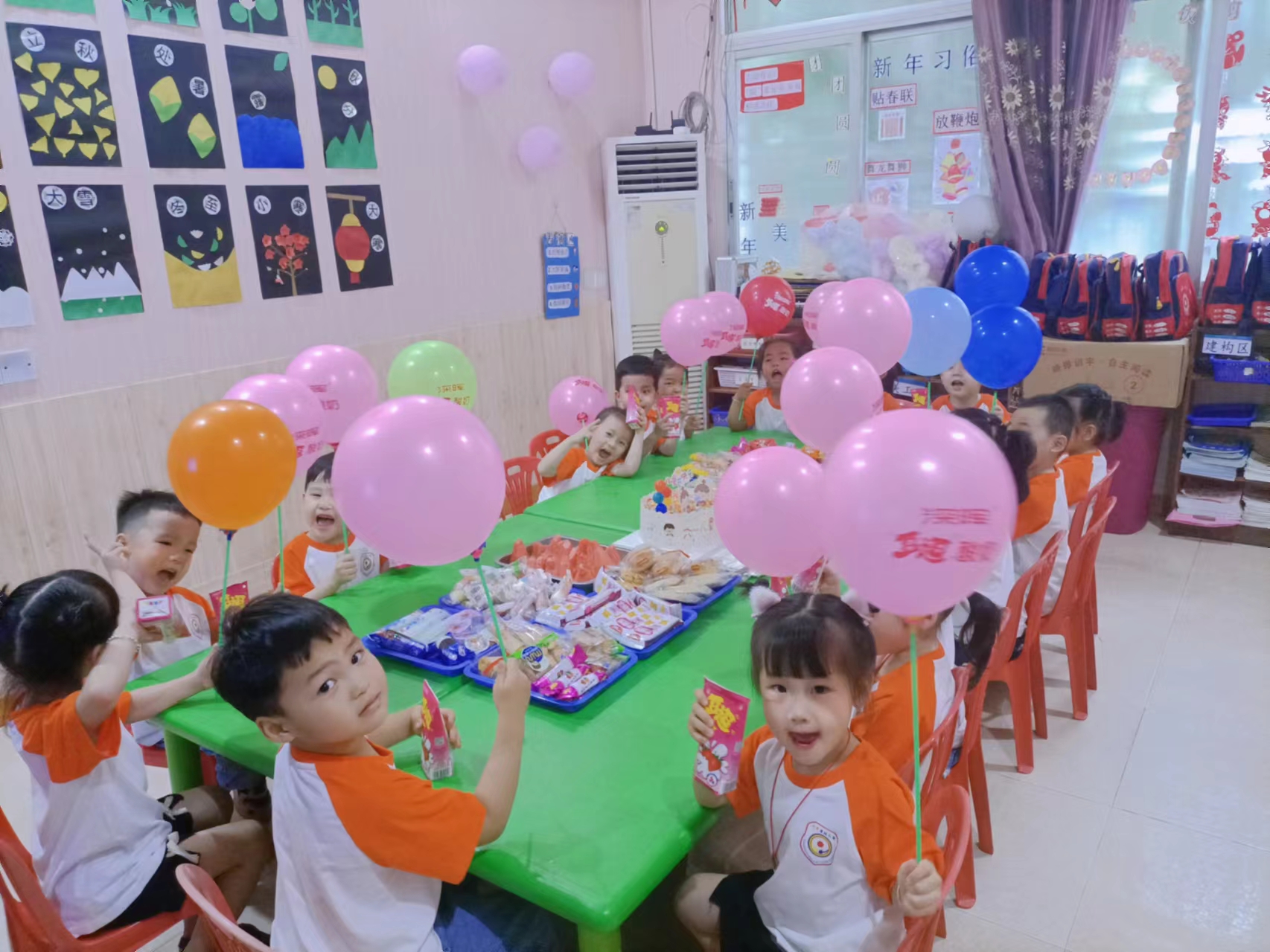 記錄六一兒童節的歡樂時刻