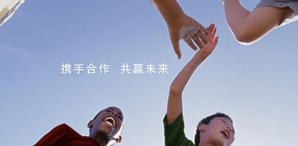 用心去做，讓客戶感動